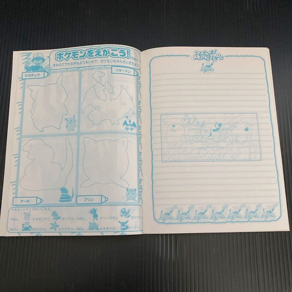 初期 ポケモン 1998年 花いっぱい ノート プリン ピッピ ラッキー バンプレスト ポケットモンスター 売買されたオークション情報 Yahooの商品情報をアーカイブ公開 オークファン Aucfan Com