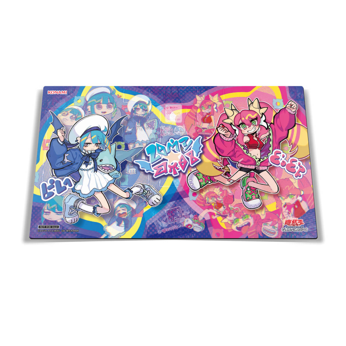 プレイマット 遊戯王 Evil キスキル リィラ イビルツイン Twins Evil