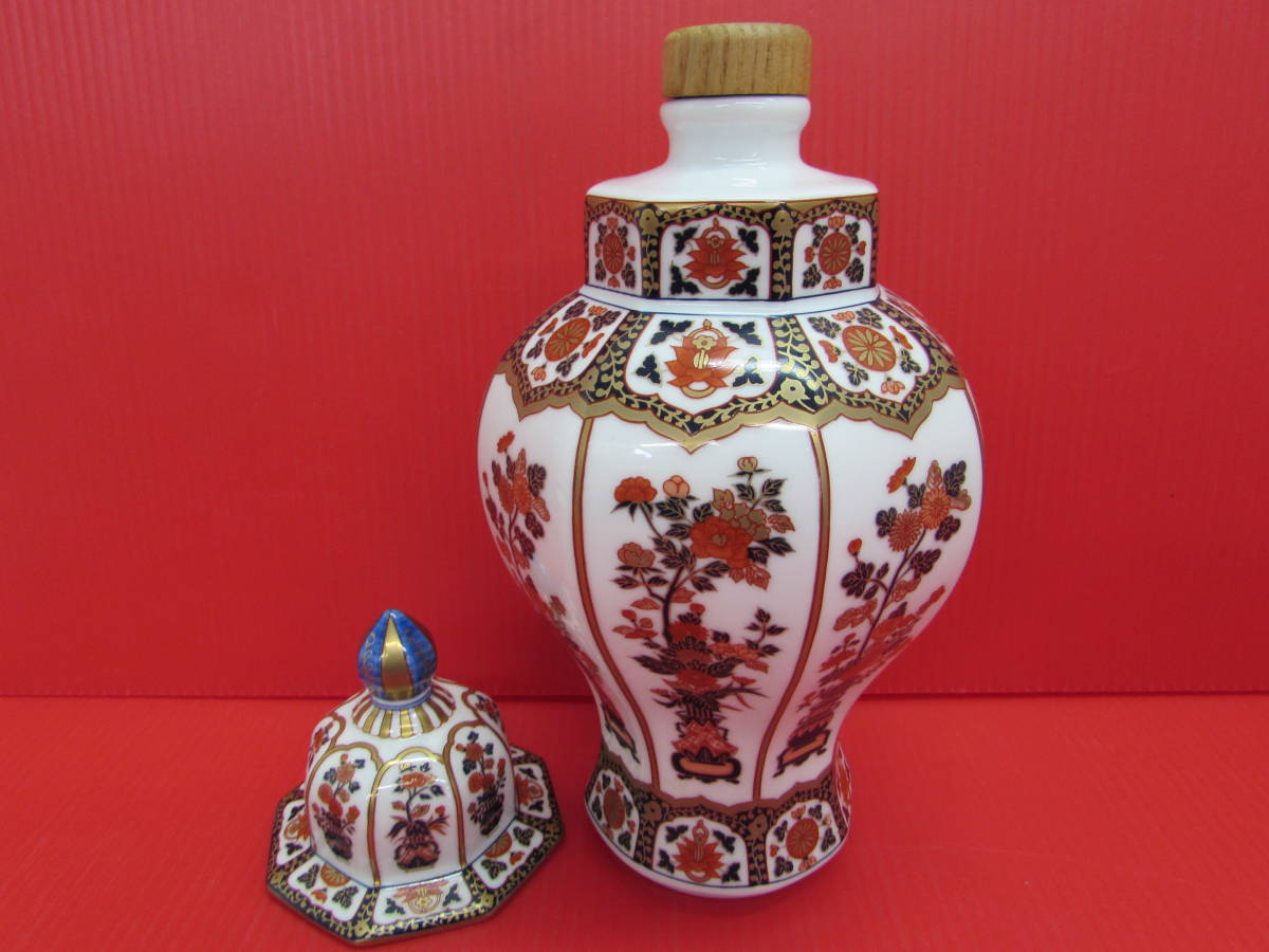 古伊万里文様 花籠ボトル ニッカウィスキー 空瓶 空瓶】ニッカ 有田焼