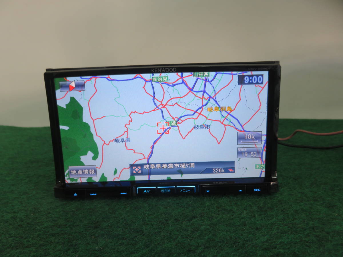 KENWOOD MDV-626DT カーナビ 2010年版 R957動作品保証付/ KENWOOD 2010年製SDナビ MDV-626DT フルセグ地デジ