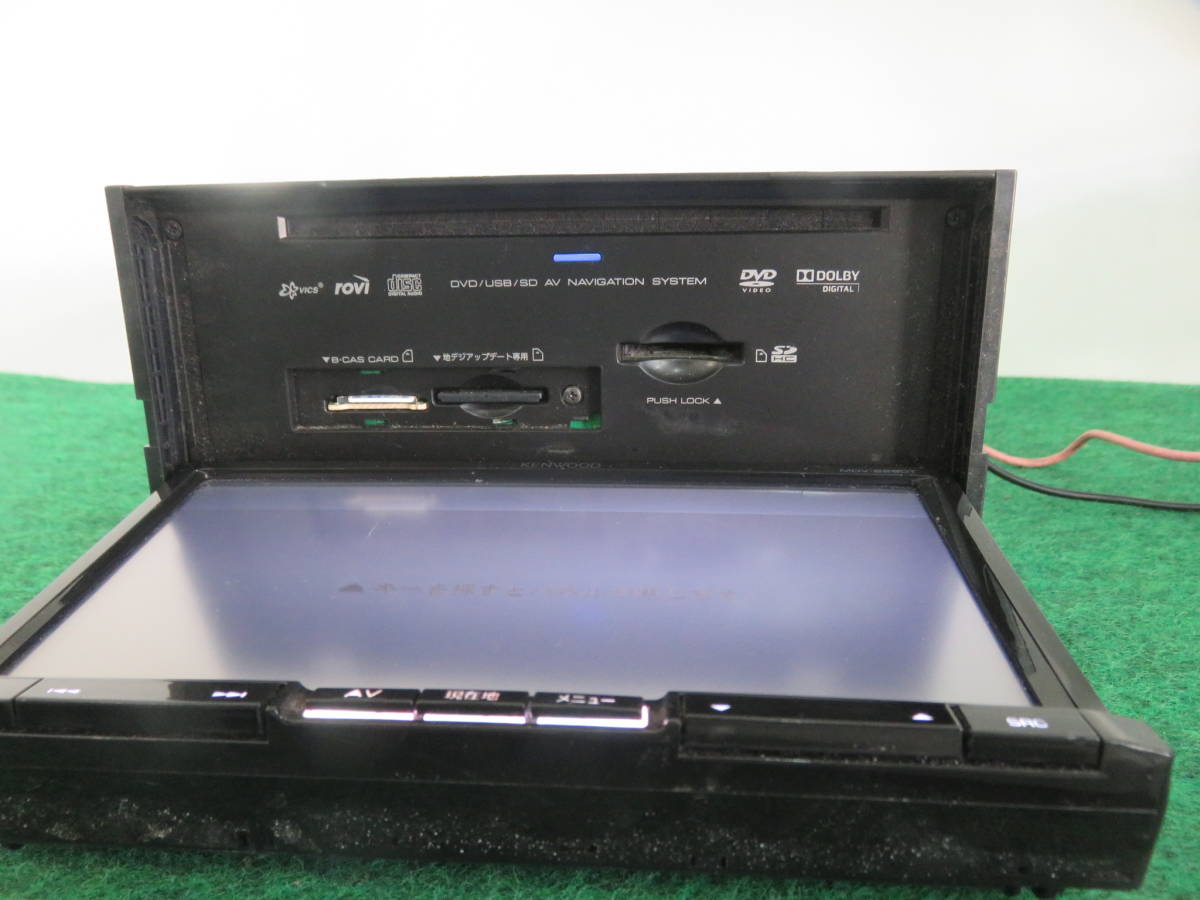 R957動作品保証付/ KENWOOD 2010年製SDナビ MDV-626DT フルセグ地デジ