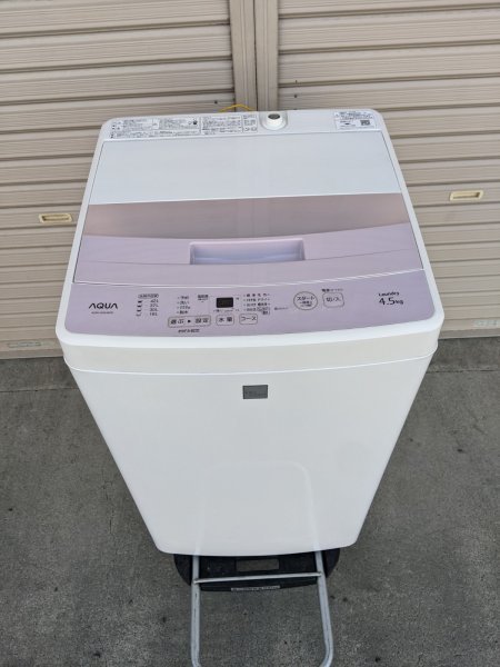 中古】AQUA AQW-S4E4(KP) 4.5kg 全自動洗濯機 2016年製 アクア【管