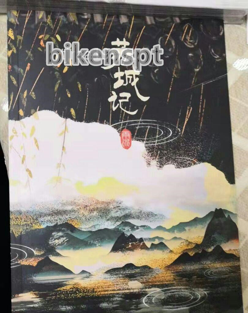 山河令 TIMES時代影視 雑誌 2021年3月 第636期 中国版 『山河