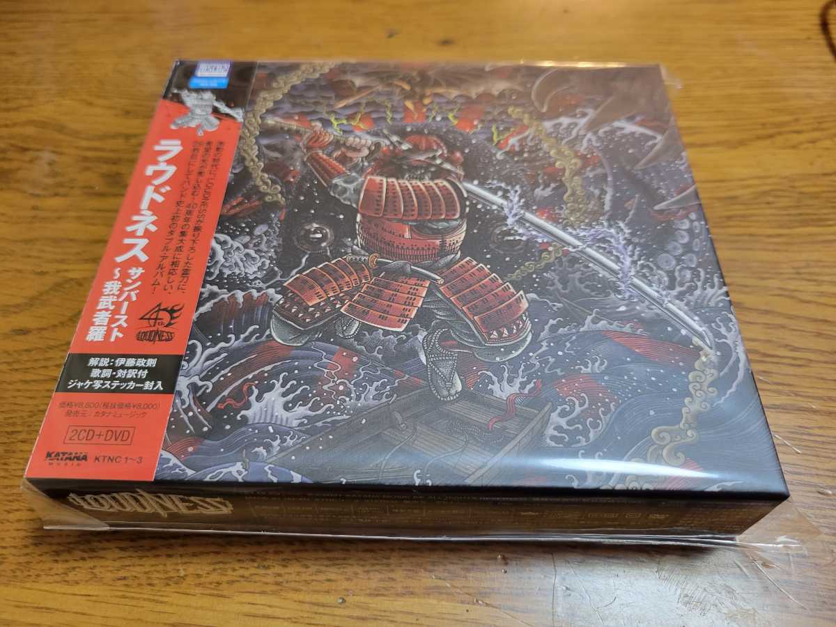 超激得，大人気 LOUDNESS ラウドネス 新作 2CD+DVD SUNBURST 我武者羅(LOUDNESS)｜売買されたオークション情報、yahooの商品情報をアーカイブ公開 - オークファン ら行
