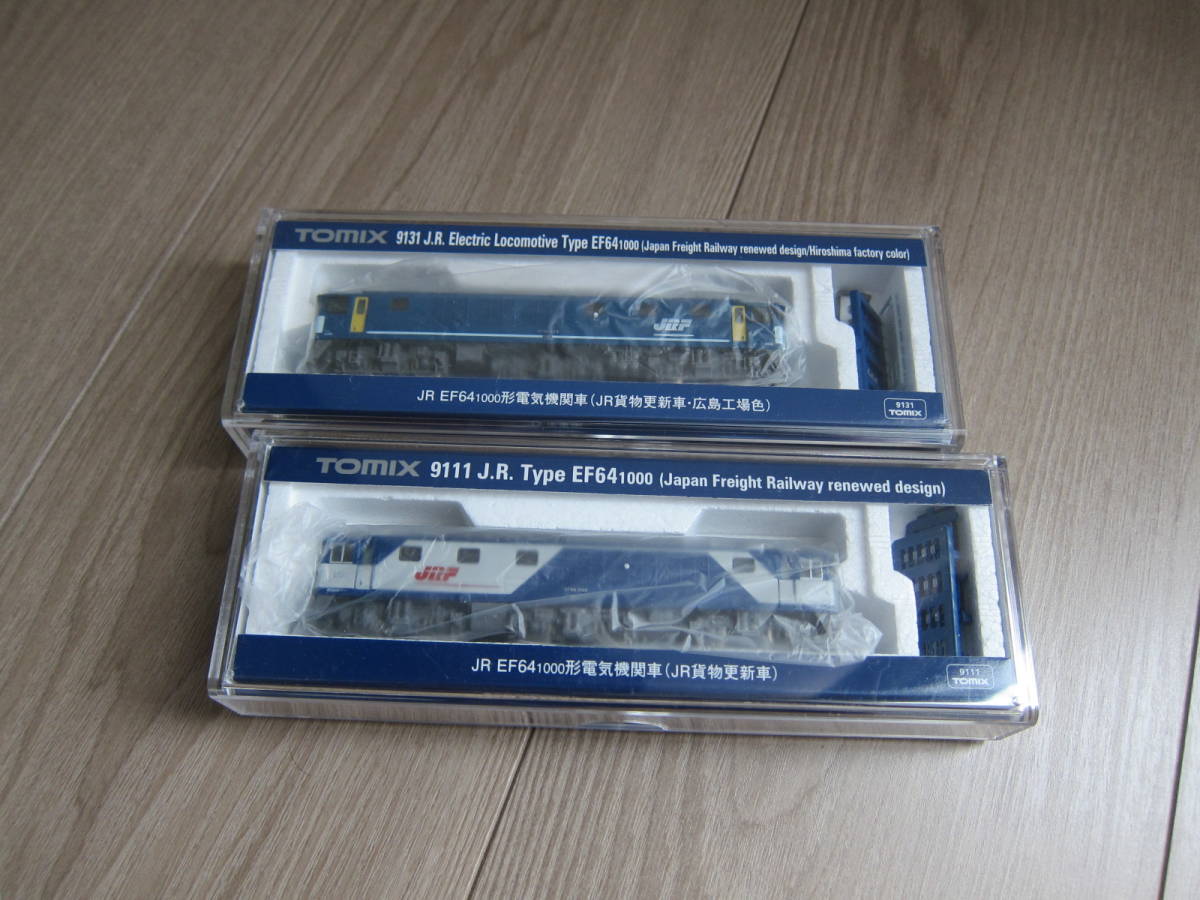 ★TOMIX【9131】EF64-100広島色　【9111】EF64-1000　貨物更新車　電球色LED交換★