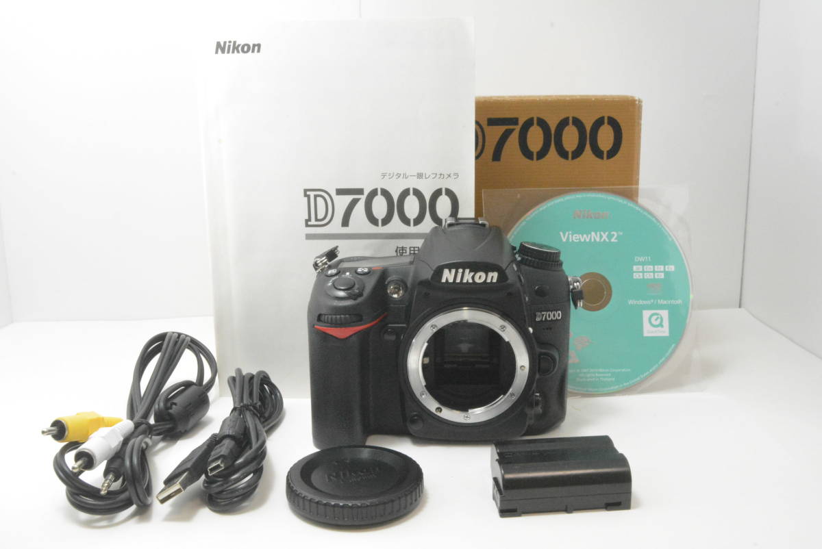 m20812756662_4