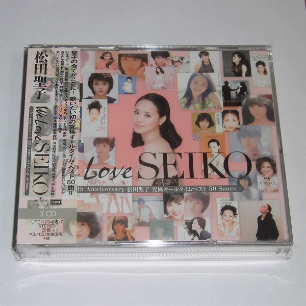  松田聖子 We Love SEIKO - 35th Anniversary 究極オールタイムベスト 50 songs - 3枚組 CD 帯付 SEIKO MATSUDA(松田聖子)｜売買されたオークション情報、yahooの商品情報をアーカイブ公開 - オークファン ま行