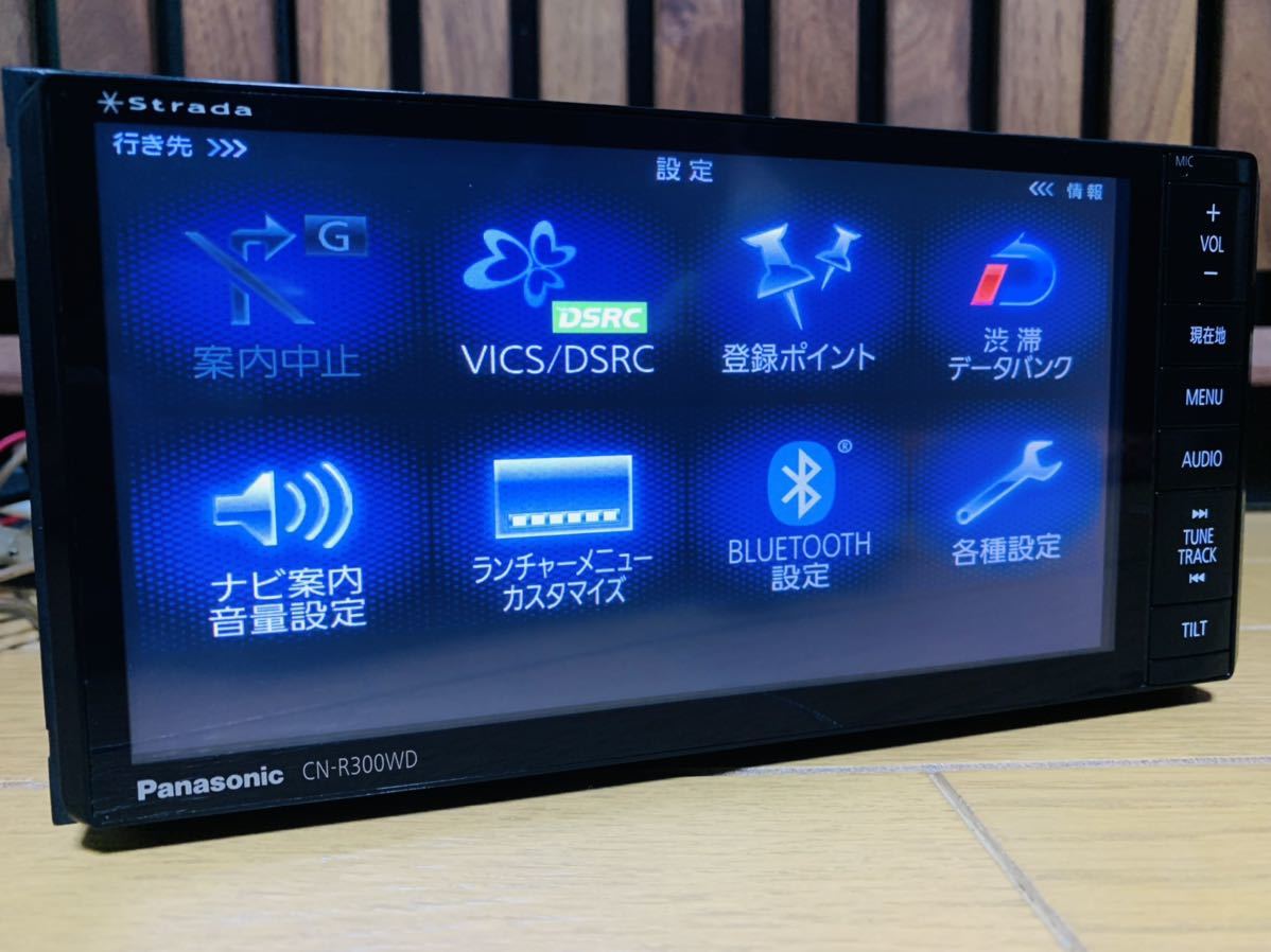 音の匠 ストラーダ CN-R300D 地 Yahoo!オークション - CN-R300WD