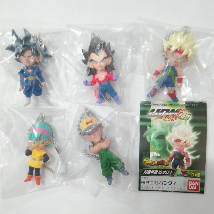 ドラゴンボール超 UDM BURST 45 全5種 セット 孫悟空 身勝手の極意 兆 