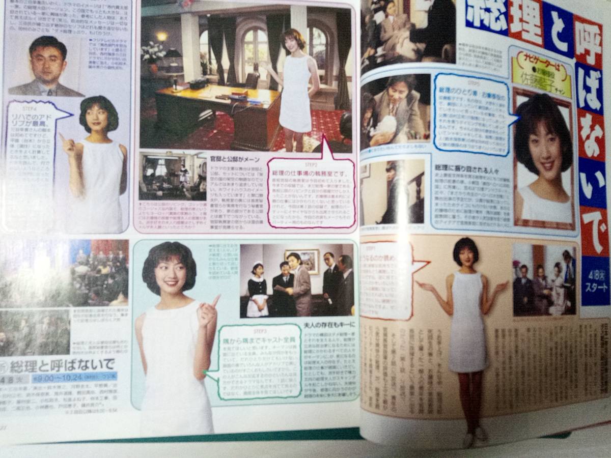 即日出荷 もう年はとれない もう過去はいらない ダニエル フリードマン 創元推理文庫 Nsscollege4women Edu In