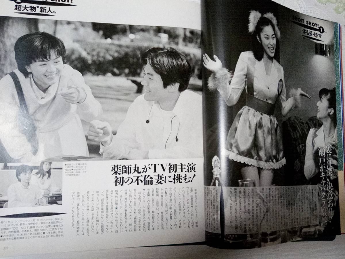 即日出荷 もう年はとれない もう過去はいらない ダニエル フリードマン 創元推理文庫 Nsscollege4women Edu In