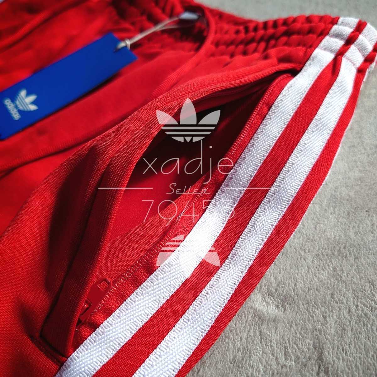 新品 正規品 adidas originals アディダス オリジナルス ジャージ 