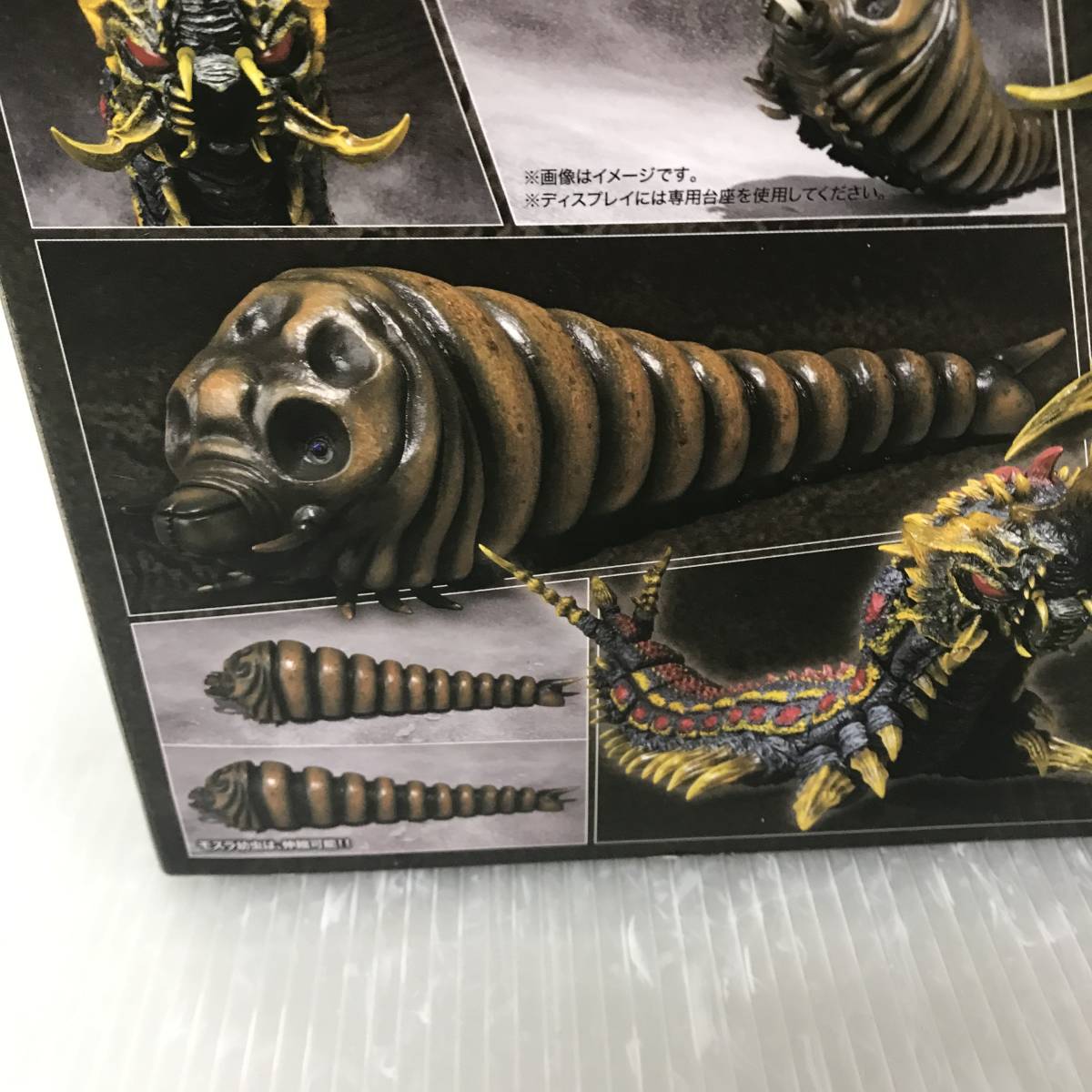 oh368 送料無料！モスラ幼虫のみ出品 SHモンスターアーツ 魂ウェブ商店