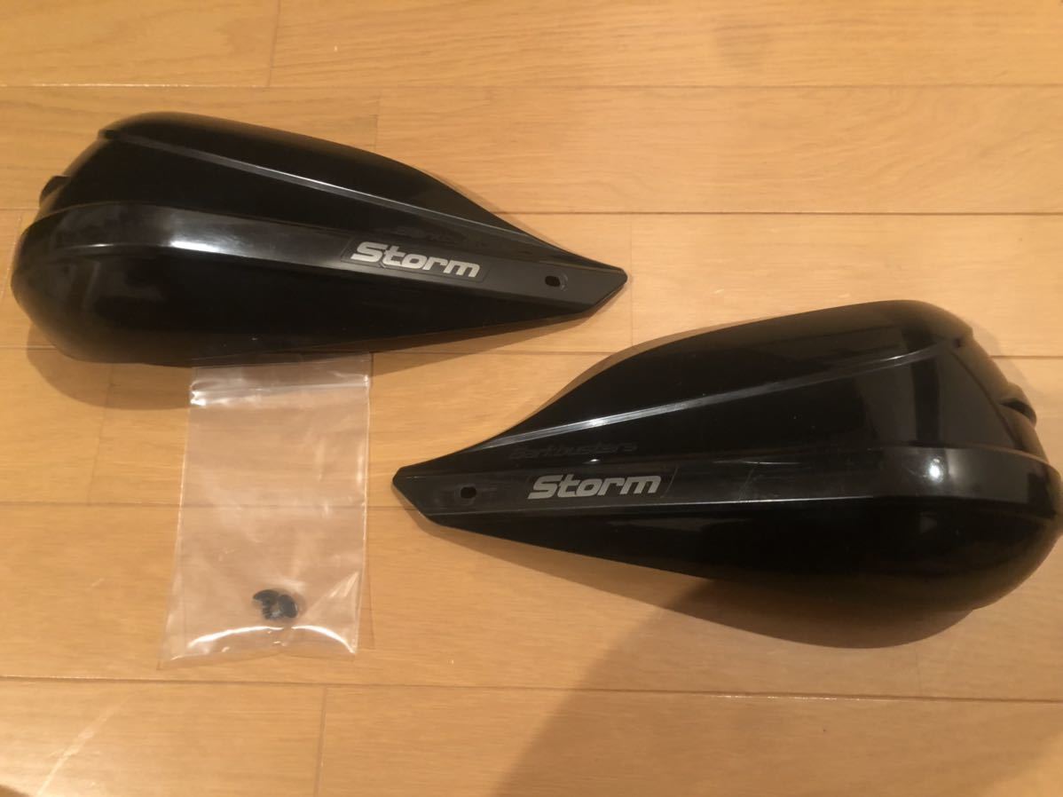 Barkbusters バークバスターズ STORM ストーム ハンドガード ブッシュ