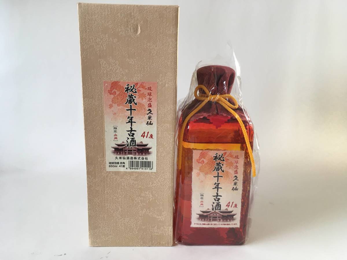 泡盛 10年古酒 2008年詰 商品の説明沖縄で購入した10…