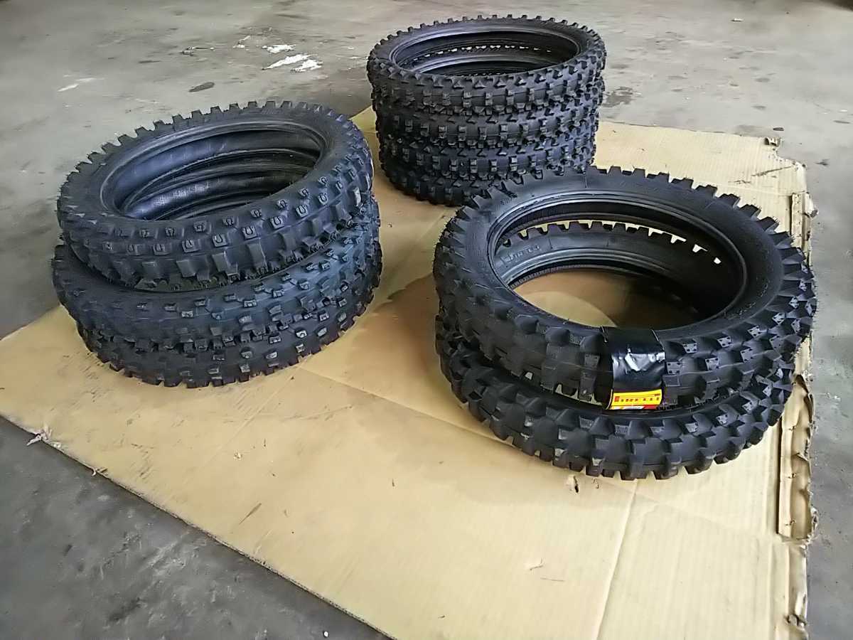 85スモール用タイヤセット 0 新品 フロントリヤセット GEOLANDAR