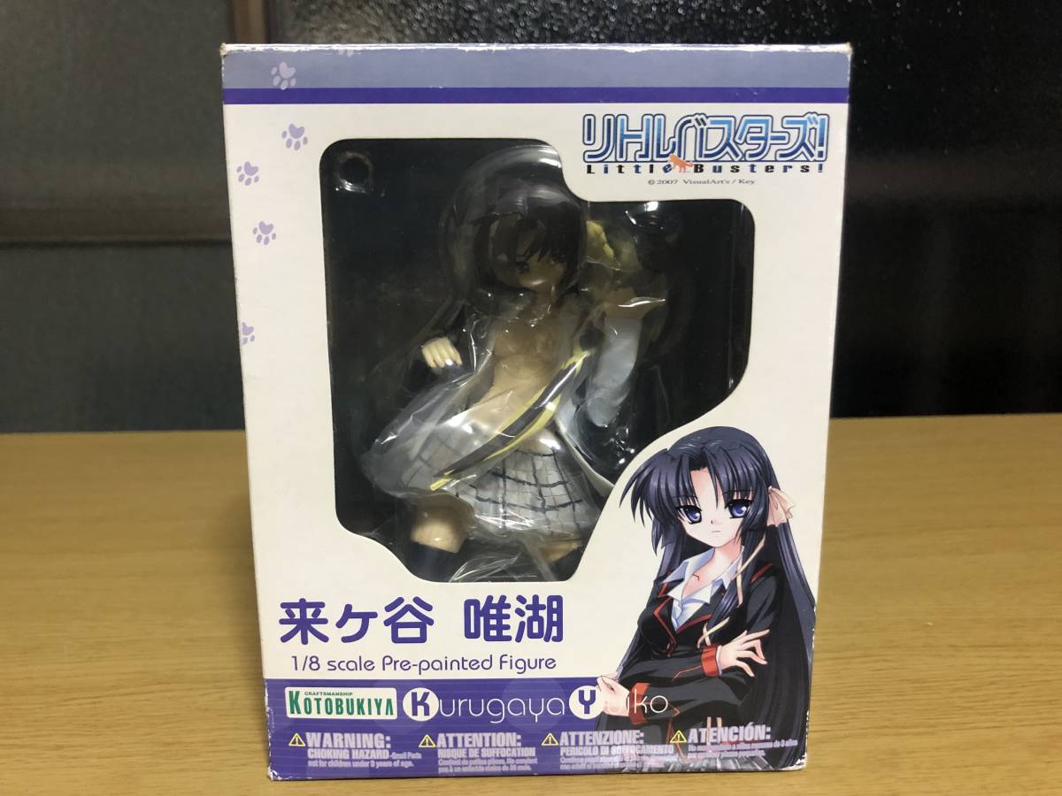 コトブキヤ リトルバスターズ 来ヶ谷唯湖 1 8スケール コミック アニメ 売買されたオークション情報 Yahooの商品情報をアーカイブ公開 オークファン Aucfan Com