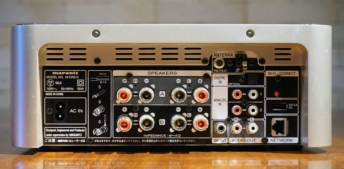 Marantz M-CR610 CDレシーバー 本体 2014年 g642MCR610-F.jpg