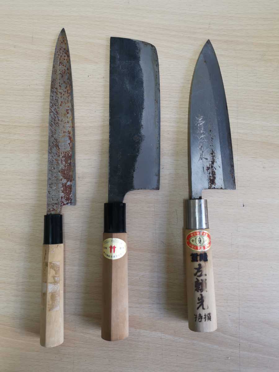 大阪 堺 包丁 極 Www Greenpool No