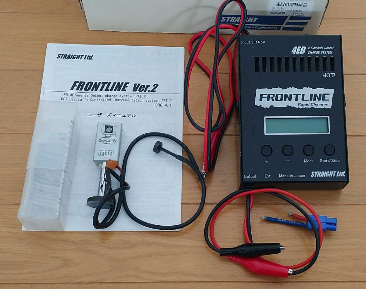 【超メルカリ市】ストレートFRONTLINE ver.2 サーモパイル 充電器 ストレイト社 非接触式温度センサーSAA フロントラインVer.2