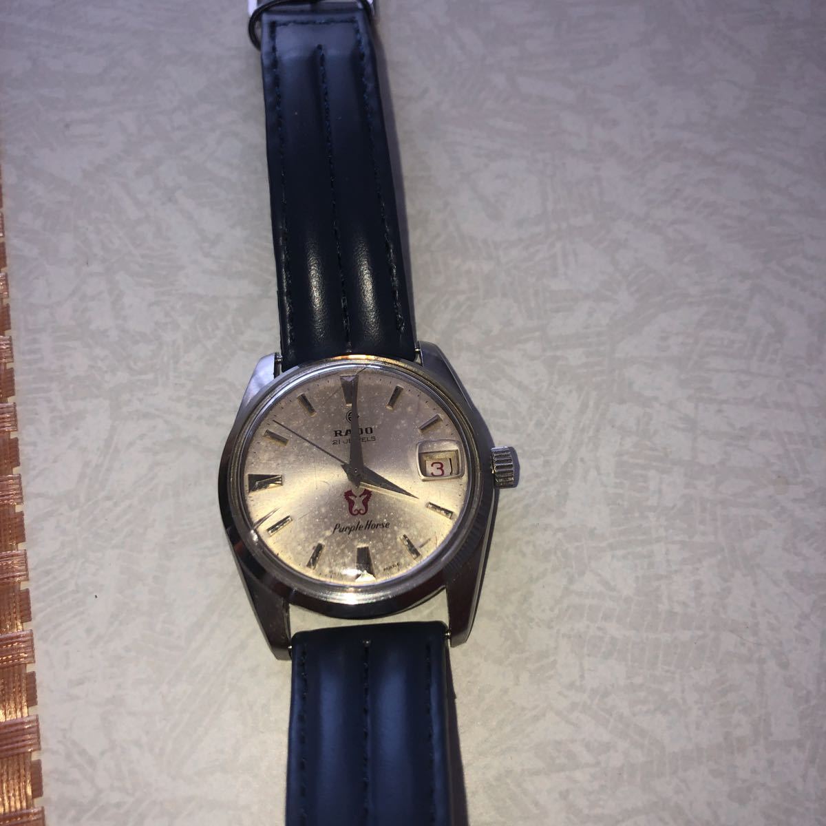 ラドー パープルホース手巻き パープルホース ラドー RADO 手巻き公式