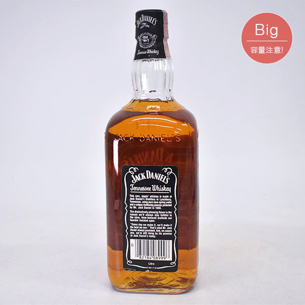 古酒☆ジャック ダニエル オールド No.7 ＊箱付 1000ml/1L 43