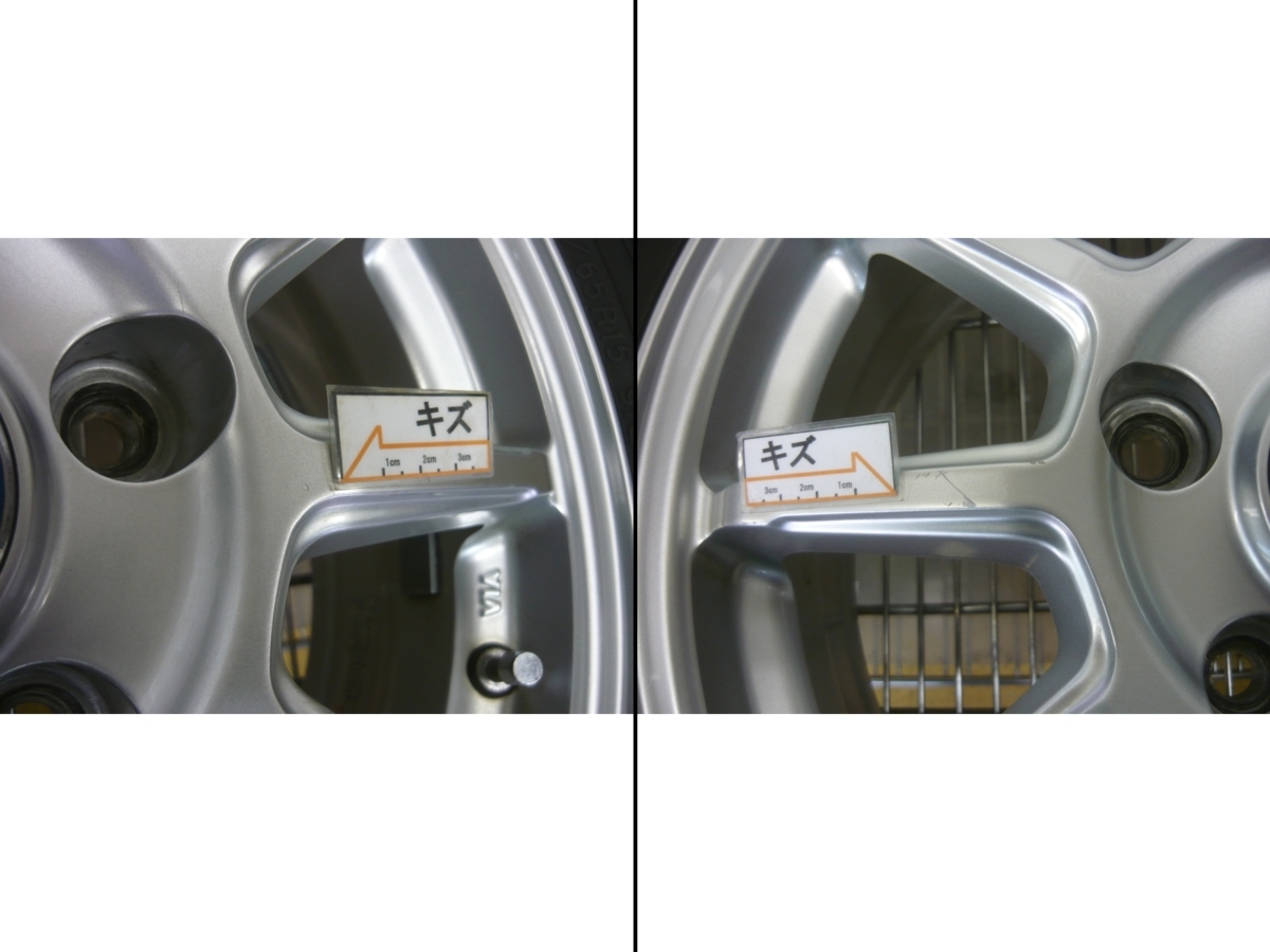 1円開始】バリ山！ALライトウェイト＋ヨコハマ アイスガード5プラス