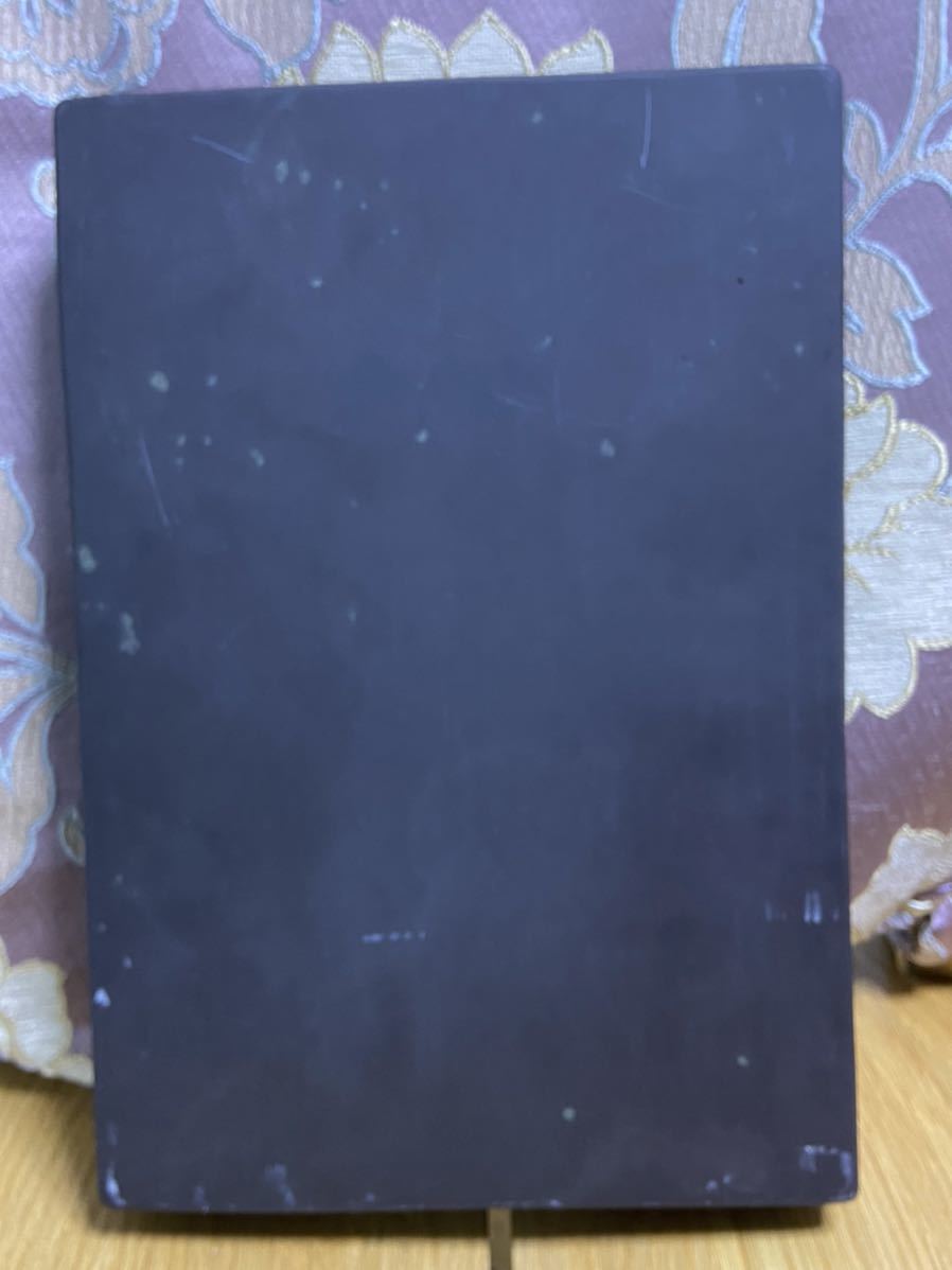 ★旧家収蔵 老坑端硯/大型老坑氷紋金線魚脳凍　無数天然石眼　水巖端渓硯 7.8ｋｇ 方板硯 蕉叶白 検→歙硯・書法 古墨 文房 大西洞6573