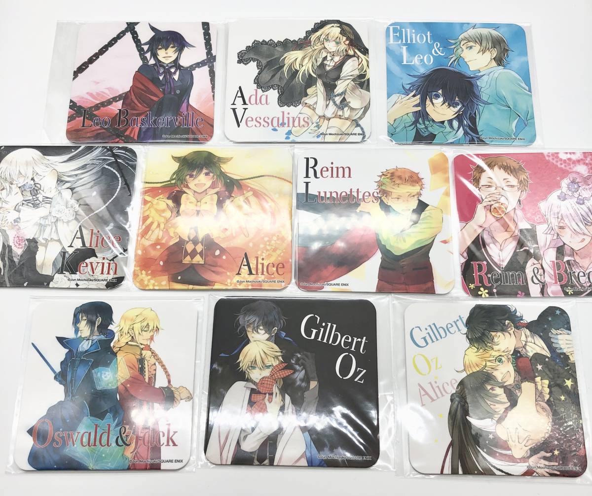 PandoraHearts パンドラハーツ」 コースター 公式通販 Pandra hearts