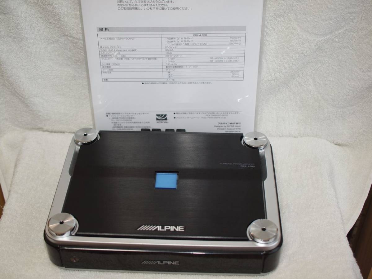 ALPINE PDX-4.100 アルパイン 4chアンプ ALPINE PDX-4.100 アルパイン
