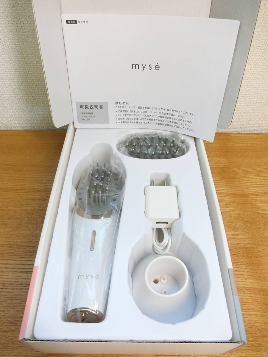 ヤーマン ミーゼ myse スカルプリフト MS-80W スカルプリフト ヤーマン