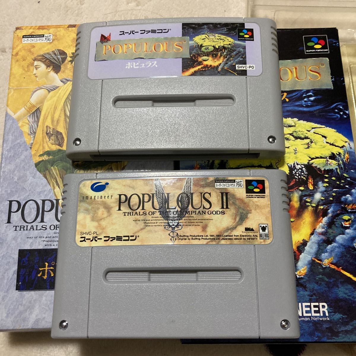 スーパーファミコン開発用基板 ポピュラス２ スーパーファミコン開発用基板 ポピュラス2