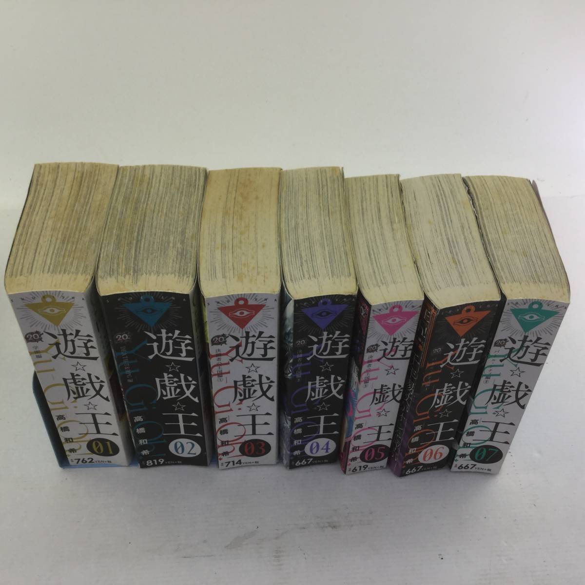 全巻セットコミック 遊戯王 コンビニコミック本 全13巻セット 高橋和希 週刊少年ジャンプ 集英社 全巻セット 売買されたオークション情報 Yahooの商品情報をアーカイブ公開 オークファン Aucfan Com