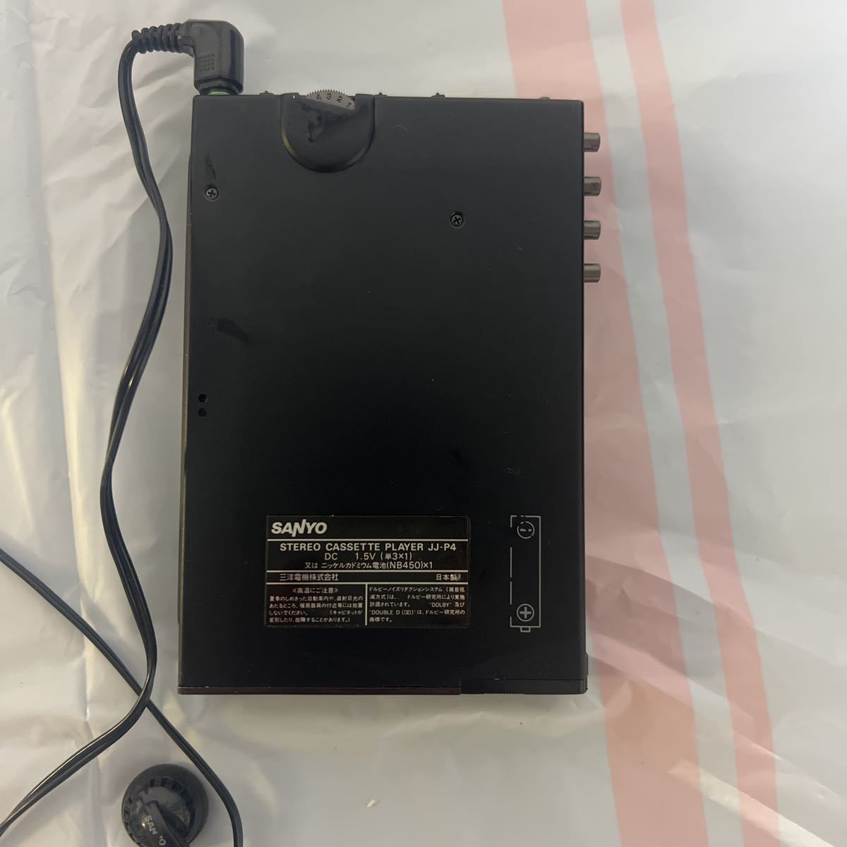 希少SANYO サンヨー カセットプレーヤー JJ-P4 動作未確認 Sanyo