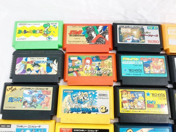 FC ファミコン 大量 まとめ セット ソフト 元箱あり含む - ファミコンソフト Yahoo!オークション 起動確認 ソフトのみ マリオ ドラクエ 16個 ゲーム