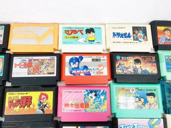 FC ファミコン 大量 まとめ セット ソフト 元箱あり含む - ファミコンソフト Yahoo!オークション 起動確認 ソフトのみ マリオ ドラクエ 16個 ゲーム