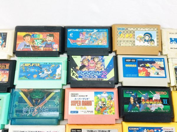 FC ファミコン 大量 まとめ セット ソフト 元箱あり含む - ファミコンソフト Yahoo!オークション 起動確認 ソフトのみ マリオ ドラクエ 16個 ゲーム