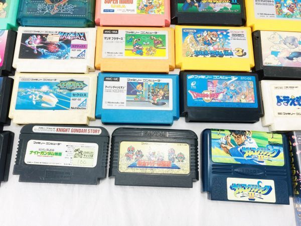 FC ファミコン 大量 まとめ セット ソフト 元箱あり含む - ファミコンソフト Yahoo!オークション 起動確認 ソフトのみ マリオ ドラクエ 16個 ゲーム