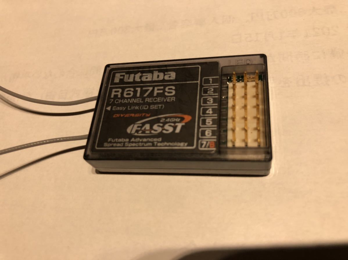 Futaba 受信機 ☆Futaba 受信機 R617FS 2.4GHz 中古品☆