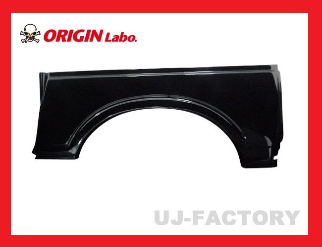 ☆オリジン リア・フェンダーカバー（FRP）左右セット☆ジムニー JA11