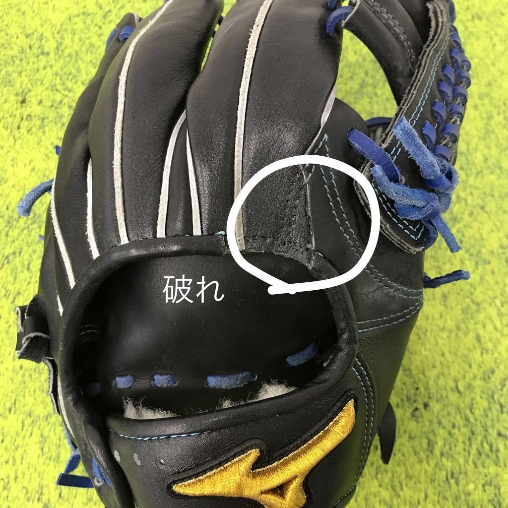 Mizuno Pro Pro｜ゴルフ｜ミズノ公式オンライン ミズノプロ (ミズノ) 通販｜GDOゴルフショップ Limited Edition｜ゴルフ｜ミズノ公式オンライン - Website Official Golf S-1 アイアンセット｜極上の打感・ミズノプロ在庫｜ジーパーズ ミズノ 0