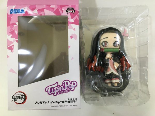 鬼滅の刃 フィギュア Qposket posket Q petit 公式通販 8体セット 全２種セット（プライズ）入荷済み 全3種セット 5体セット 5体 13体セット まとめ売り 冨岡義勇 鬼滅の刃8点セット