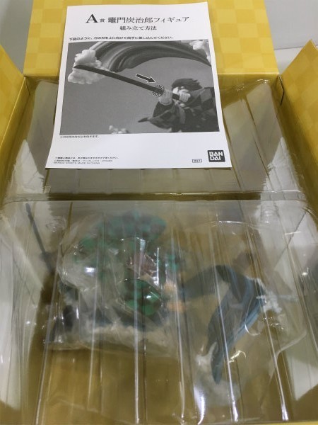 鬼滅の刃 フィギュア Qposket posket Q petit 公式通販 8体セット 全２種セット（プライズ）入荷済み 全3種セット 5体セット 5体 13体セット まとめ売り 冨岡義勇 鬼滅の刃8点セット