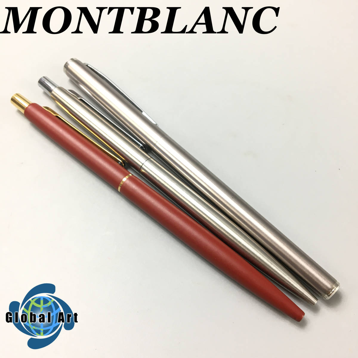 ☆B12666/MONTBLANC モンブラン/ノック式/ボールペン/万年筆/ペン先 MB