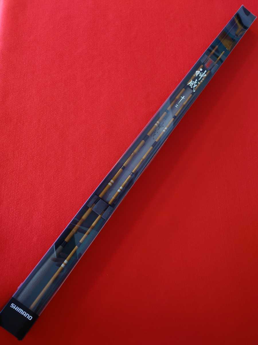 x1026787453.1