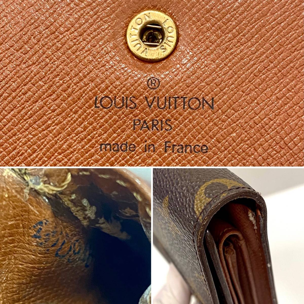 Louis Vuitton ルイヴィトン ポルトトレゾール・エテュイ・パピエ 三