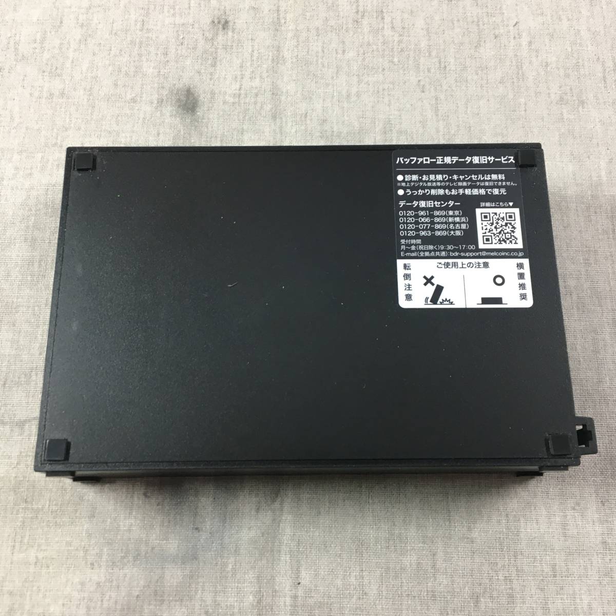 現状品 バッファロー 外付けハードディスク 6TB HD-AD6U3 6TB 外 現状品 バッファロー 外付けハードディスク 6TB HD-AD6U3 6TB 外