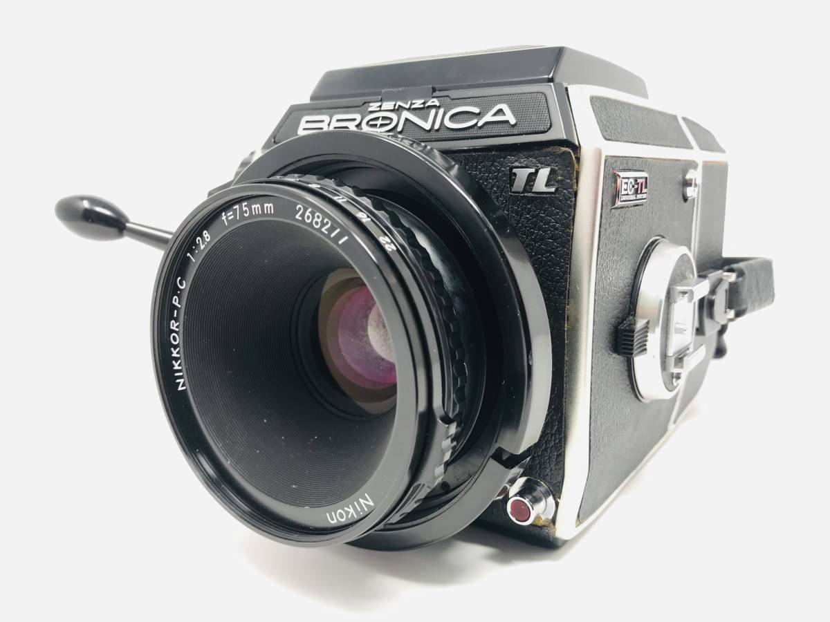  skp05-962 シャッターOK ZENZA BRONICA ゼンザ ブロニカ EC-TL nikon ニコン レンズセット 1:2.8 f=75mm nikkor-P C(ブロニカ)｜売買されたオークション情報、yahooの商品情報をアーカイブ公開 - オークファン 中判
