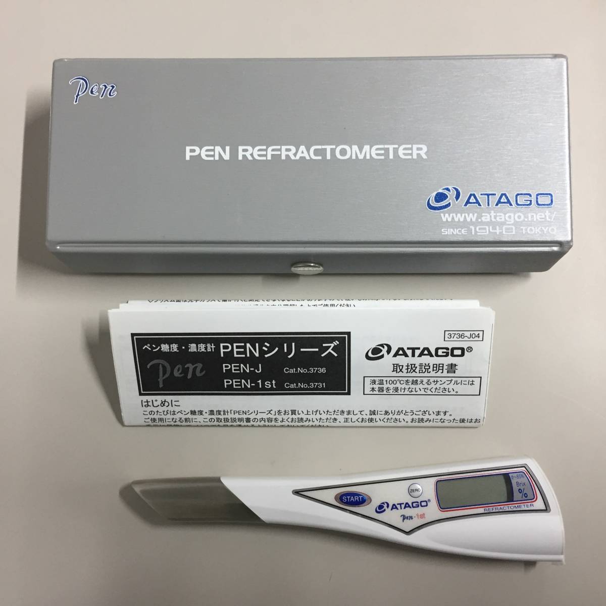 ○ATAGO PEN REFRACTOMETER ペン糖度・濃度計 pen-1st 【22/0105/01
