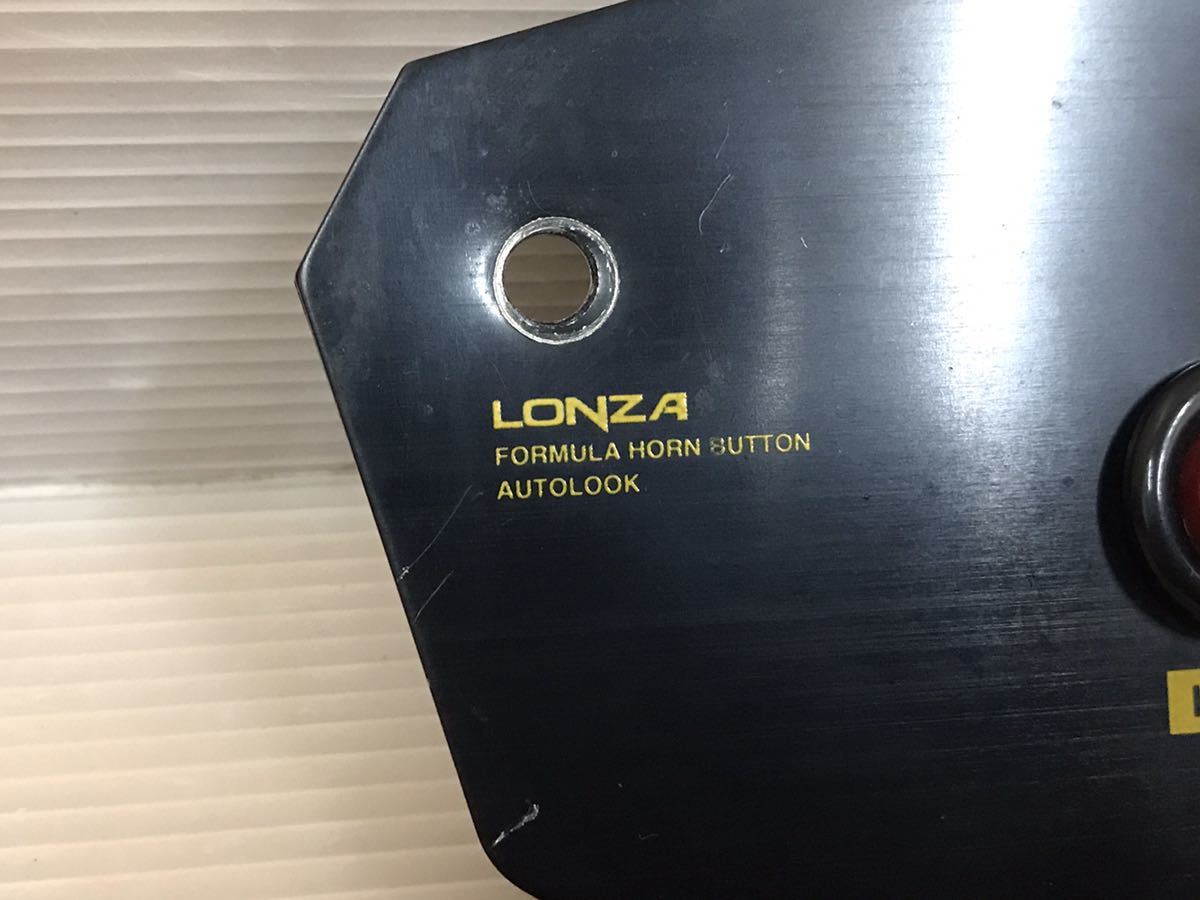 希少！ 当時物！ LONZA ロンザ フォーミュラーホーンボタン オート